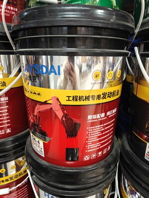 Meilian Ek Óleo pesado, universal para escavadeiras, carregadoras e escavadeiras, protecção duradoura Óleo de máquinas de construção 15W-40