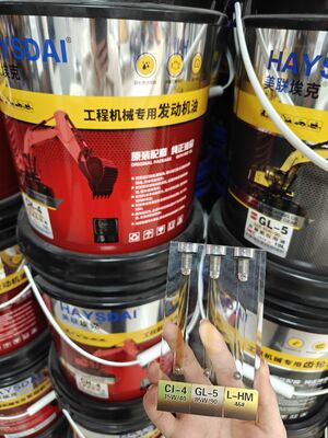 Meilian Ek Óleo pesado, universal para escavadeiras, carregadoras e escavadeiras, protecção duradoura Óleo de máquinas de construção 15W-40