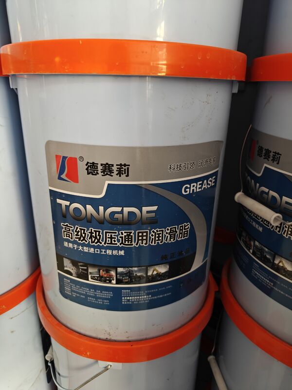Graxa Desaili n.o 2, n.o 3 Graxa de alta temperatura e pressão extrema, adequada para escavadeiras / carregadoras / guindastes e outras máquinas de construção, universal em todas as estações